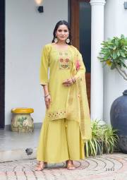 Ossm  MANNAT VOL 22